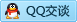 QQ在线咨询996950851